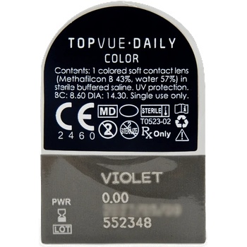 Image 1 of TopVue Daily Color - Violet - дневни без диоптър (2 лещи)