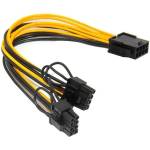  Сплитерен кабел PCI-E 8-пин женски към 2xPCI-E8пин(6+2) мъжки (PCIEY-8F-2X8M)