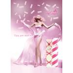 Aquolina Pink Sugar EDT 50 ml Парфюми