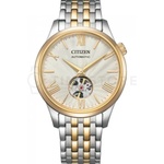 Citizen NH9136-88A Часовници
