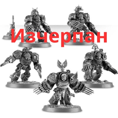 Games Workshop Blood Angels Terminator Assault Squad (41‑13)