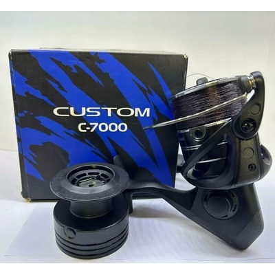 Okuma Custom C 7000