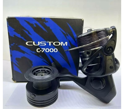 Okuma Custom C 7000