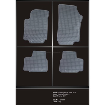 Image 1 of Гумени стелки за VW UP (ah250518)