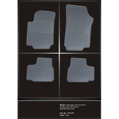 Гумени стелки за VW UP (ah250518)