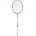 Babolat Prime Strung
