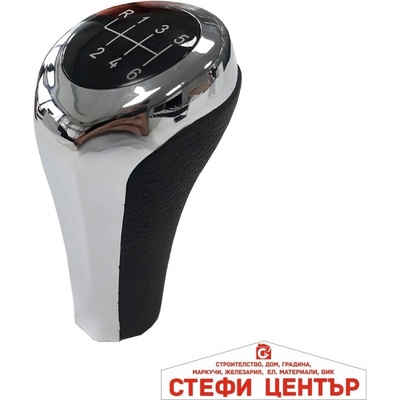 Paolo Топка за скоростен лост съвместима с bmw - 6 скорости - хром (58365)