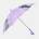 Character Чадър Character Umbrella Infants - Disney Frozen