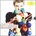 DRUMS 'N' CHANT - GRUBINGER/MAYER