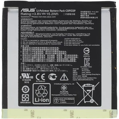ASUS C11P1329 Оригинална Батерия за Asus MeMO Pad 8 ME181C