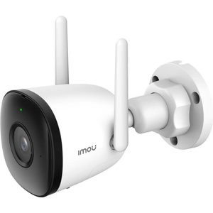 Dahua IMOU Bullet 2C H265 IPC-F42P(2.8mm)