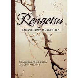 Rengetsu | Otagaki Rengetsu (ISBN: 9781626549319)