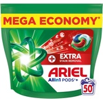Ariel Капсули за пране Ariel Allin1 Pods+ за премахване на петна 50 изпирания (8700216764896)