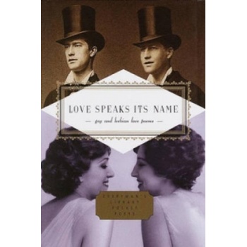 Everyman Love Speaks Its Name | JD McClatchy