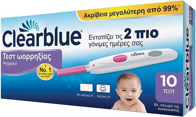 Clearblue Дигитален тест за овулация, Clearblue Digital Ovulation Test 10pcs