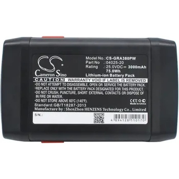 Image 1 of Cameron Sino Батерия Cameron Sino, За косачка робот GARDENA 648872, 8838, Accu-Spindelmaher 380 Li, 04025-20 25V 3000mAh Cameron Sino (CS-GRA380PW)