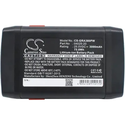Cameron Sino Батерия Cameron Sino, За косачка робот GARDENA 648872, 8838, Accu-Spindelmaher 380 Li, 04025-20 25V 3000mAh Cameron Sino (CS-GRA380PW)