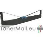 Fullmark Найлонова лента Fullmark N181BK