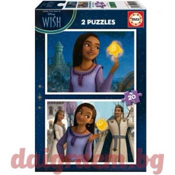 Image 1 of Educa Пъзел educa 19740 - 2 х 20 части - Желание (edu19740)