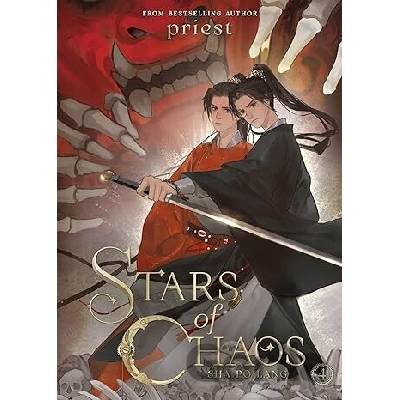 Stars Of Chaos Sha Po Lang Novel Vol 4 - Priest, Eleven small jars ilustrátor