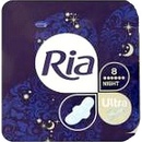 Hygienické vložky Ria Ultra Night 8 ks
