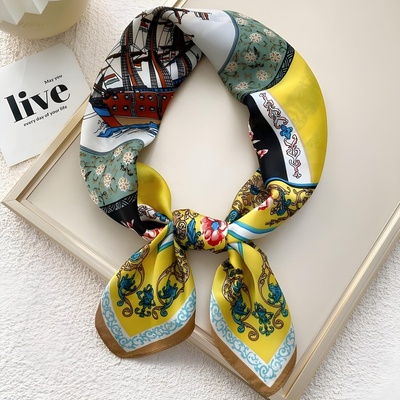 HARAHU Шал ru-13098 - Тип23 kp13098 (ru-13098)