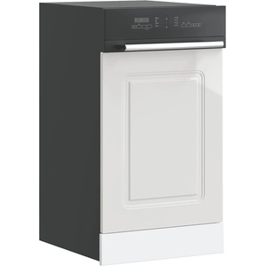 vidaXL Панел за съдомиялна машина, Kalmar, бял гланц, 45x1, 5x57 см, инженерно дърво (853649)