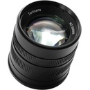 7Artisans 55mm f/1.4 MFT