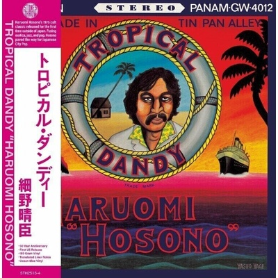 Haruomi Hosono - Tropical Dandy CLR LP