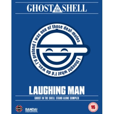 Ghost in the Shell Stand Alone Complex The Laughing Man BD