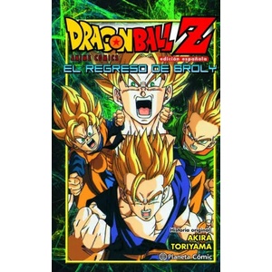Dragon Ball Z, El regreso de Broly | Akira Toriyama (2015)