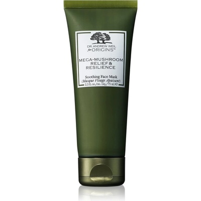 Origins Dr. Andrew Weil for Origins Mega-Mushroom Relief & Resilience Soothing Face Mask Детоксикираща и хидратираща маска за лице 75ml