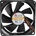 YS TECH FD126025HB-N2A7