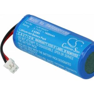 VHBW Батерия за Rowenta EP8002 / EP8012 / EP8020, 1600 mAh (889001130)