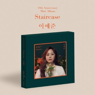 Lee Ye-joon: Staircase CD