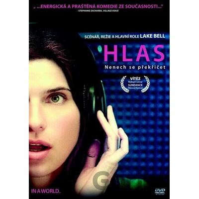 HLAS DVD