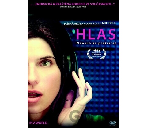 HLAS DVD