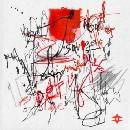 DPR Cream - Psyche - Red - 2 CD