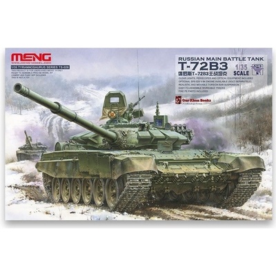 Meng Model Russian Main Battle Tank T-72B3 1:35