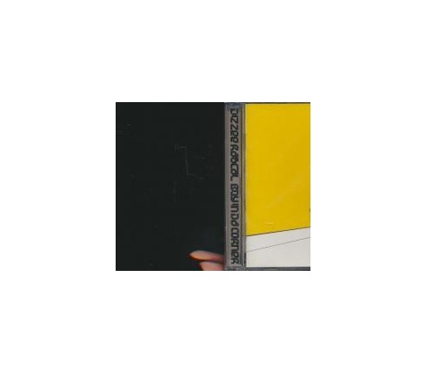 DIZZEE RASCAL: BOY IN DA CORNER CD