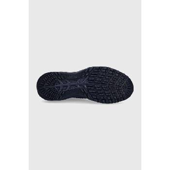 APL Athletic Propulsion Labs Обувки за трениране APL Athletic Propulsion Labs TechLoom Traveler (2.4.014224)