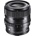 Sigma 65mm f/2 DG DN C (Sony) (353965)