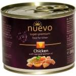 nuevo Chicken Kitten - Пълноценна консерва за малки котета Пилешко с ориз