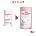 Royal Canin BabyCat Milk 300 g