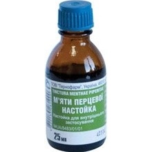 TML Máta peprná tinktura 25 ml E017
