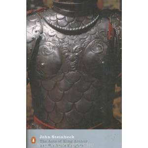 Acts of King Arthur and his Noble Knights | John Steinbeck (2002)