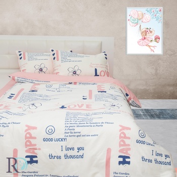 Rоxyma Dream Детски спален комплект Хепи памучен сатен