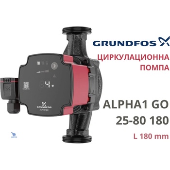 Grundfos Alpha1 Go 25-80 180 (93074179)