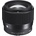 Sigma 56mm f/1.4 DC DN Contemporary (Sony E) (351965)
