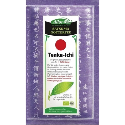 Allos BIO Tenka Ichi Zelený božský čaj Satsuma 50 g